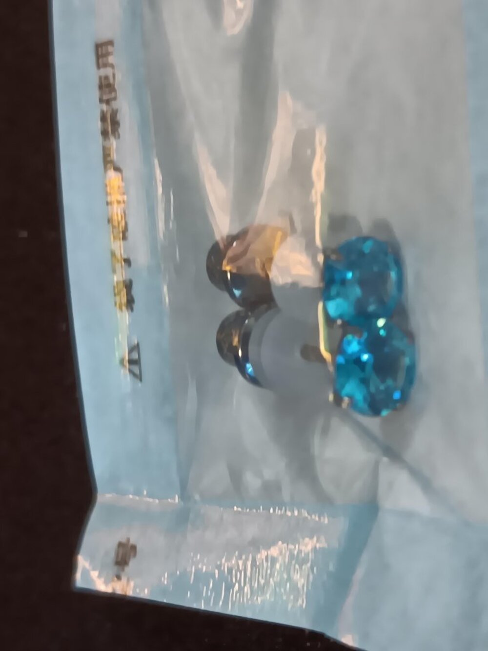 Limerencia Pure Titanium Earring BEAUTIFUL Blue NEW! LQQK!!